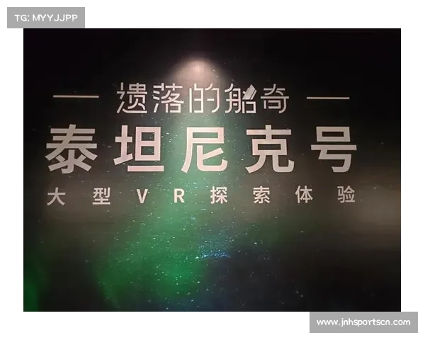 峨眉论剑赛事首度启用VR直播打造沉浸式武林传奇体验 峨眉论剑赛事首度启用VR直播打造沉浸式武林传奇体验